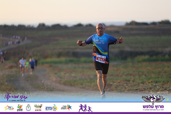 OE-Talfash_Run_25-0159