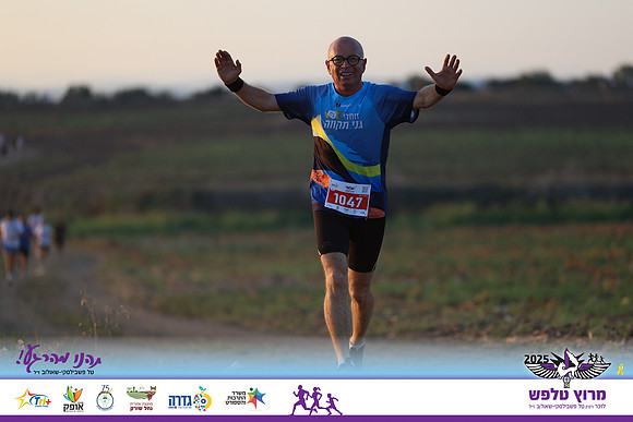 OE-Talfash_Run_25-0162