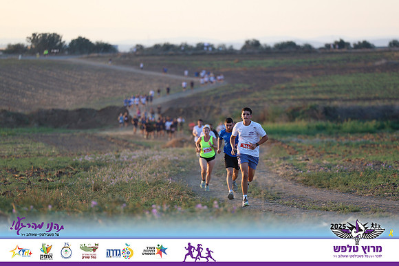 OE-Talfash_Run_25-0164