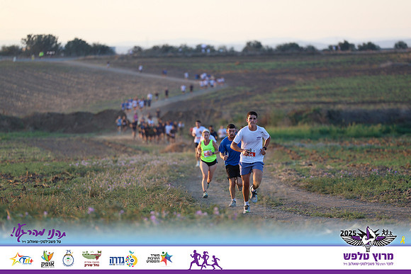 OE-Talfash_Run_25-0165