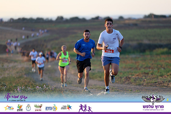 OE-Talfash_Run_25-0166
