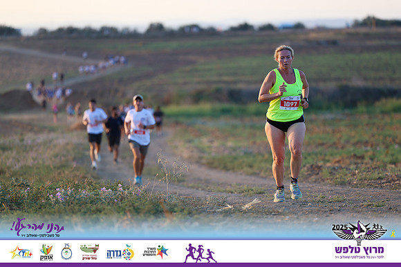 OE-Talfash_Run_25-0173