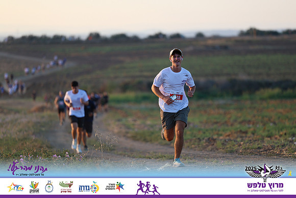 OE-Talfash_Run_25-0178