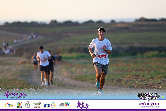 OE-Talfash_Run_25-0179