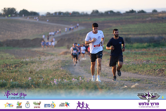 OE-Talfash_Run_25-0182
