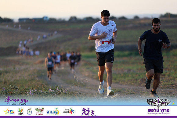 OE-Talfash_Run_25-0188