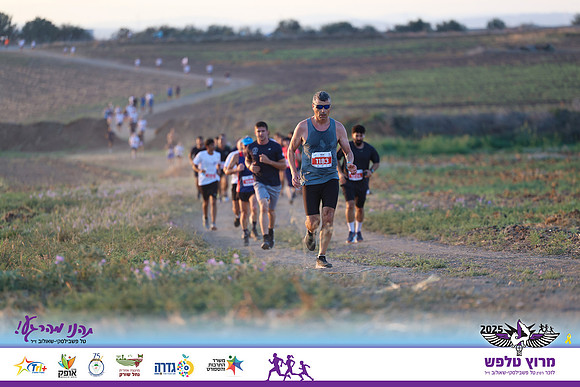 OE-Talfash_Run_25-0190