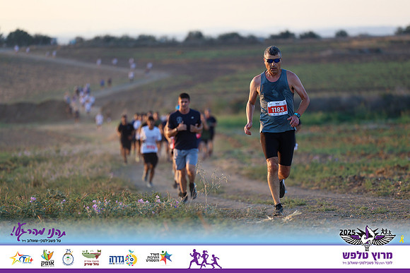 OE-Talfash_Run_25-0191