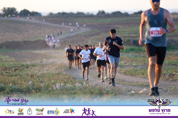 OE-Talfash_Run_25-0196