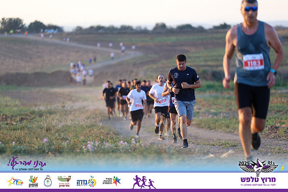 OE-Talfash_Run_25-0197