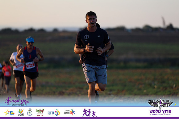 OE-Talfash_Run_25-0200