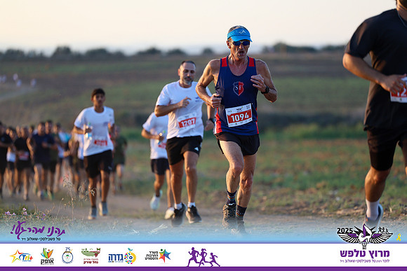 OE-Talfash_Run_25-0204