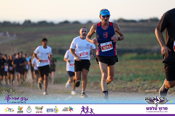 OE-Talfash_Run_25-0205
