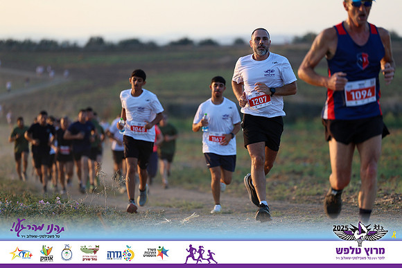 OE-Talfash_Run_25-0207