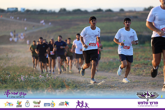 OE-Talfash_Run_25-0208
