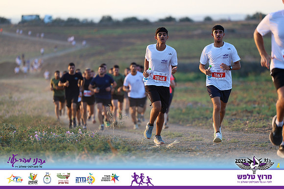 OE-Talfash_Run_25-0209