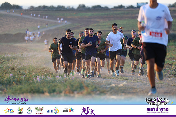 OE-Talfash_Run_25-0210