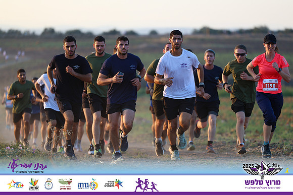 OE-Talfash_Run_25-0216