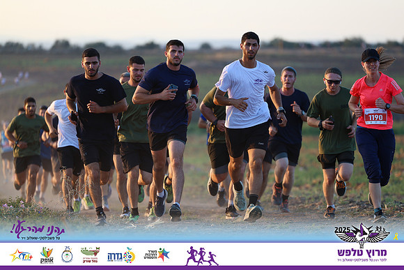 OE-Talfash_Run_25-0217