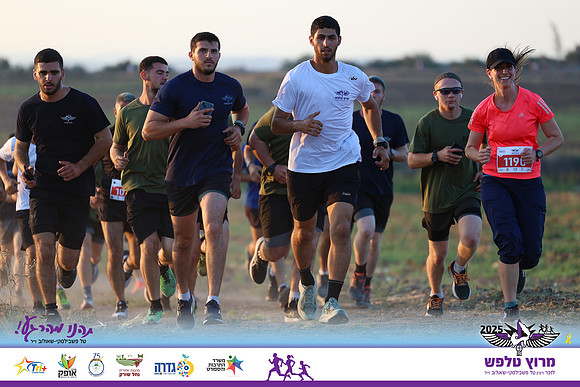 OE-Talfash_Run_25-0219