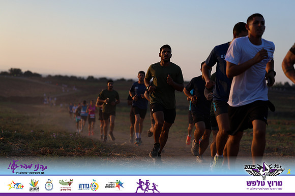 OE-Talfash_Run_25-0222