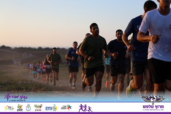 OE-Talfash_Run_25-0224