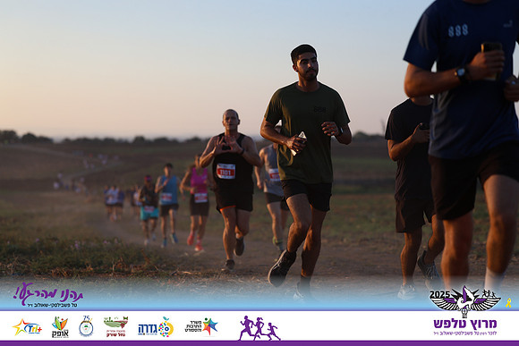 OE-Talfash_Run_25-0228
