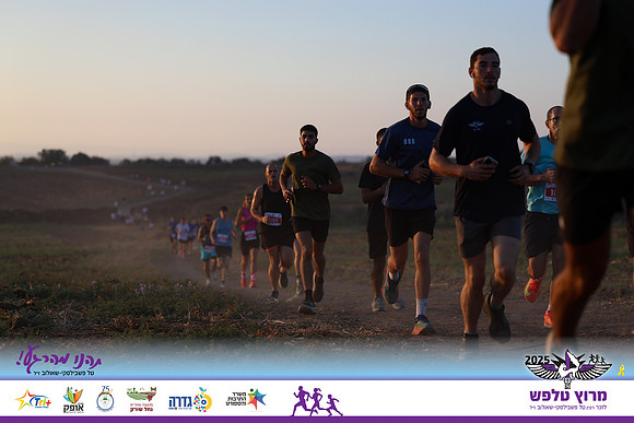 OE-Talfash_Run_25-0226