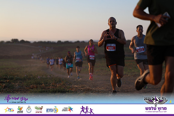 OE-Talfash_Run_25-0231