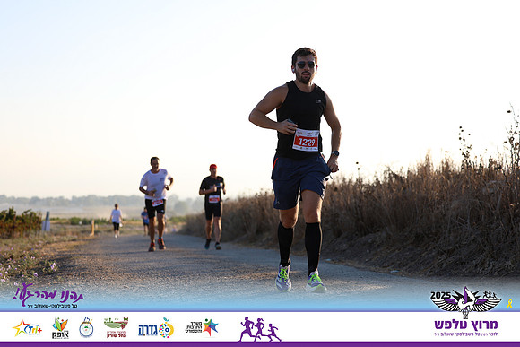 OE-Talfash_Run_25-1565