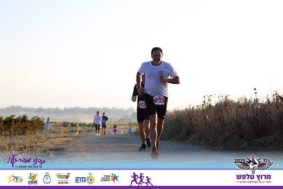 OE-Talfash_Run_25-1568