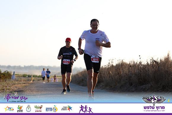 OE-Talfash_Run_25-1569