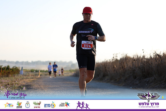 OE-Talfash_Run_25-1573