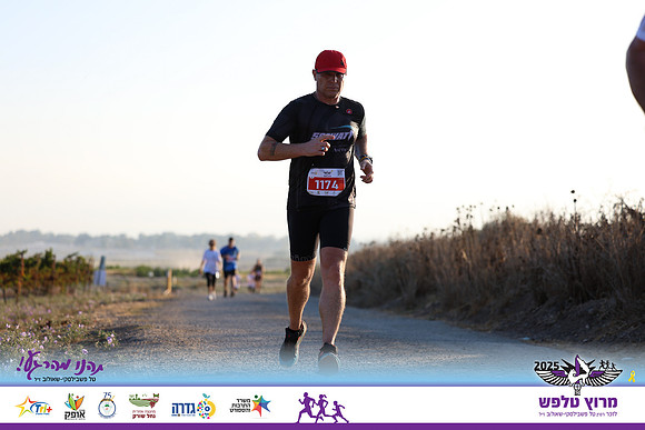 OE-Talfash_Run_25-1572