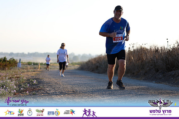 OE-Talfash_Run_25-1577