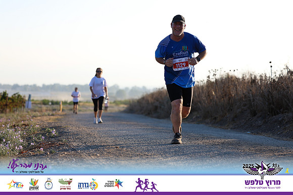 OE-Talfash_Run_25-1576