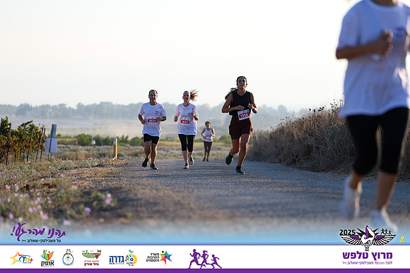 OE-Talfash_Run_25-1581