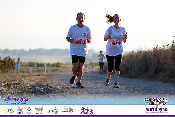 OE-Talfash_Run_25-1588