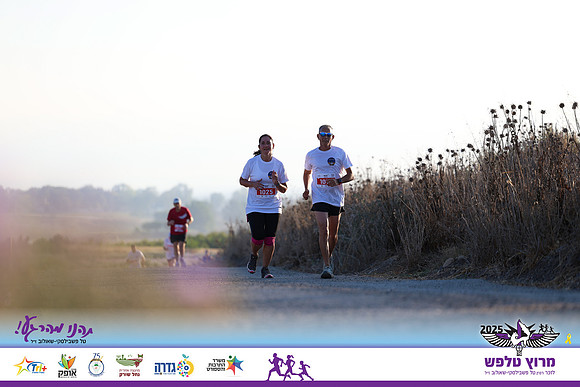 OE-Talfash_Run_25-1597