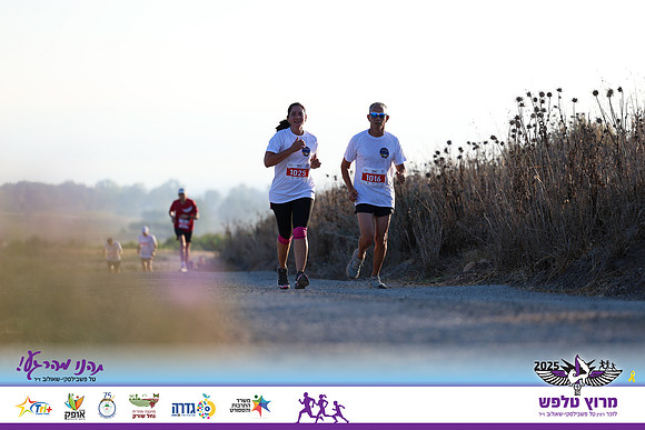 OE-Talfash_Run_25-1598