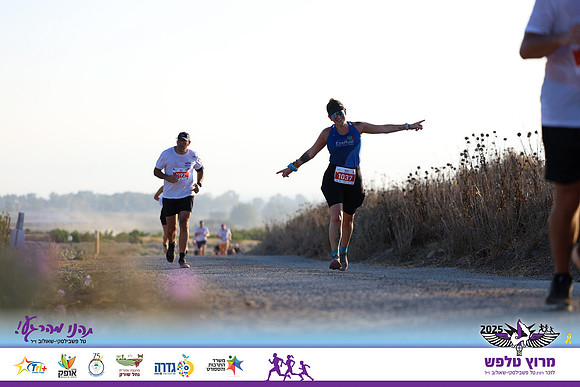 OE-Talfash_Run_25-1622