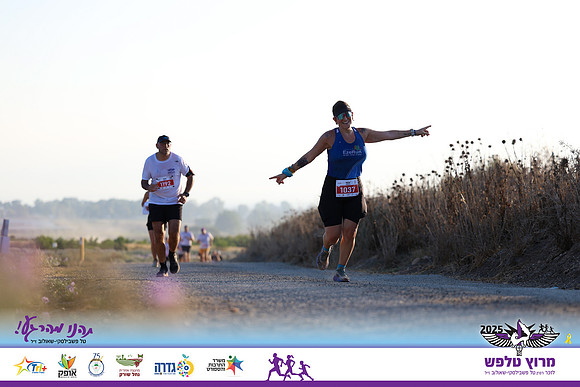 OE-Talfash_Run_25-1623