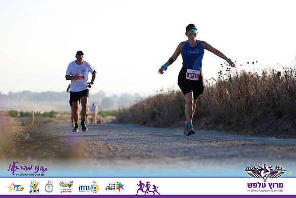 OE-Talfash_Run_25-1626