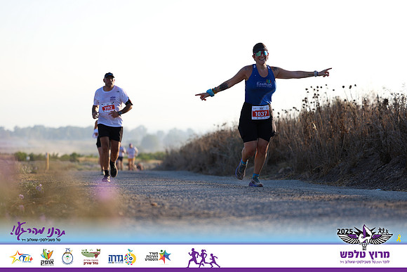 OE-Talfash_Run_25-1625