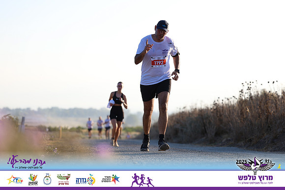 OE-Talfash_Run_25-1630