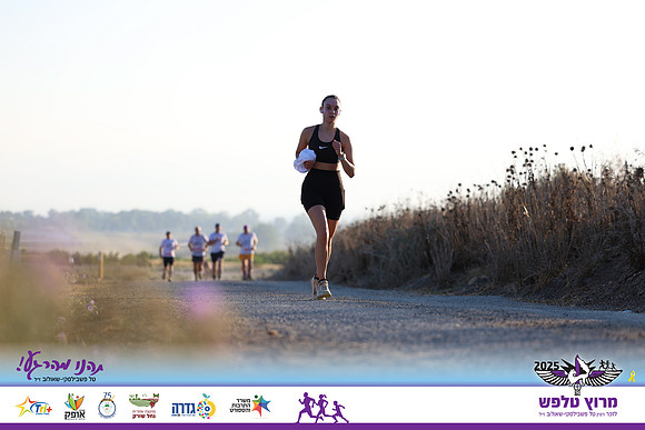 OE-Talfash_Run_25-1632