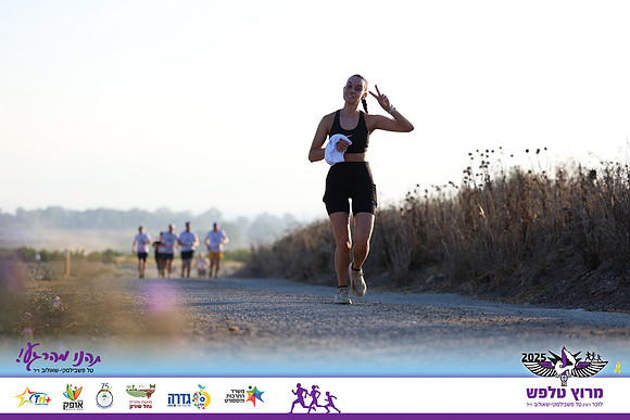 OE-Talfash_Run_25-1634