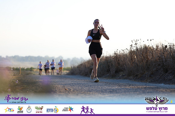 OE-Talfash_Run_25-1633