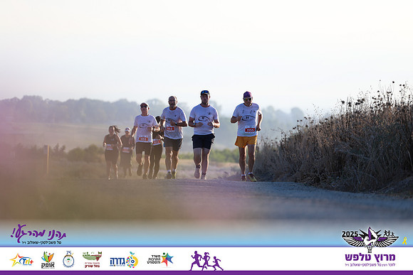 OE-Talfash_Run_25-1637