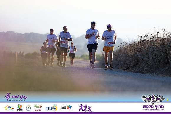 OE-Talfash_Run_25-1640